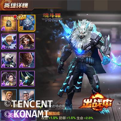 《守望先锋归来》PVE攻略:心得分享+技巧揭秘 《守望先锋归来》PVE攻略:心得分享+技巧揭秘