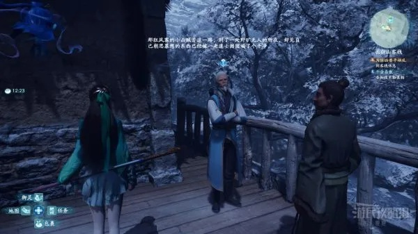 《仙剑7》图文攻略主支线任务速解攻略