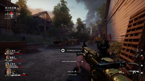 《喋血复仇》金骷髅分布攻略，快速收集秘籍！