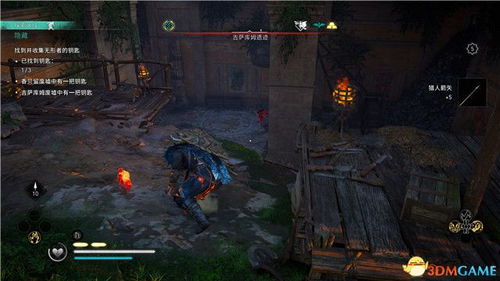 《刺客信条英灵殿》围攻巴黎DLC攻略全解析 《刺客信条英灵殿》围攻巴黎DLC攻略全解析