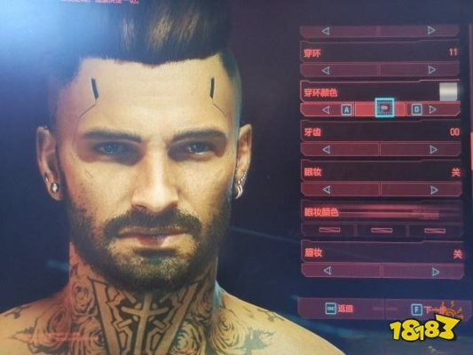 赛博朋克2077英伦风男V捏脸数据揭秘! 赛博朋克2077英伦风男V捏脸数据揭秘!