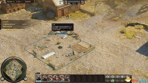 《钢铁收割》新手图文攻略:快速上手必备技巧 《钢铁收割》新手图文攻略:快速上手必备技巧