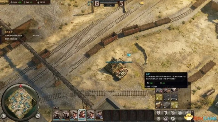 《钢铁收割》上手图文指南:招募机制+兵种英雄速成攻略 《钢铁收割》上手图文指南:招募机制+兵种英雄速成攻略