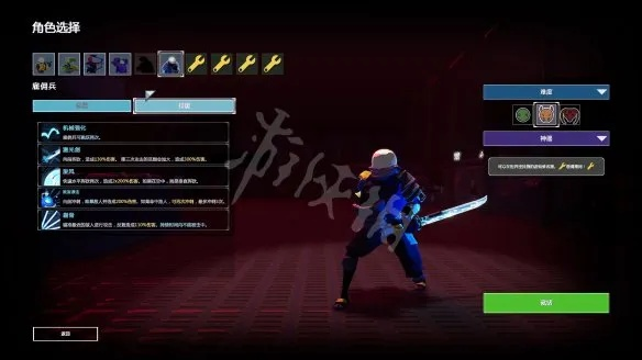 《雨中冒险2》技能2.0版4人季风全职业攻略揭秘 《雨中冒险2》技能2.0版4人季风全职业攻略揭秘