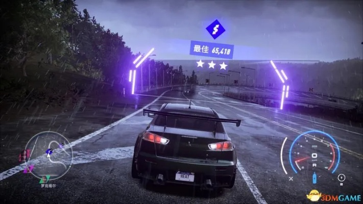 《极品飞车热度》攻略:技巧改装全解析! 《极品飞车热度》攻略:技巧改装全解析!