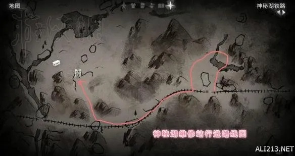 《漫漫长夜》第三章地图全标注,揭秘隐藏秘密! 《漫漫长夜》第三章地图全标注,揭秘隐藏秘密!