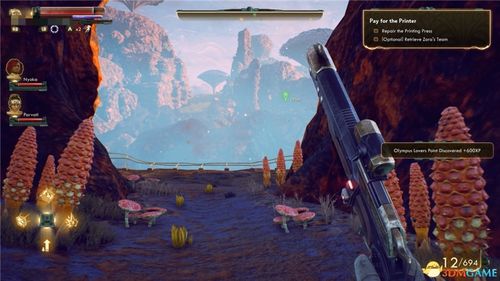 《天外世界》全攻略:主支线流程图文揭秘 《天外世界》全攻略:主支线流程图文揭秘