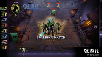 刀塔霸业羁绊效果一览表，联盟效果解析攻略