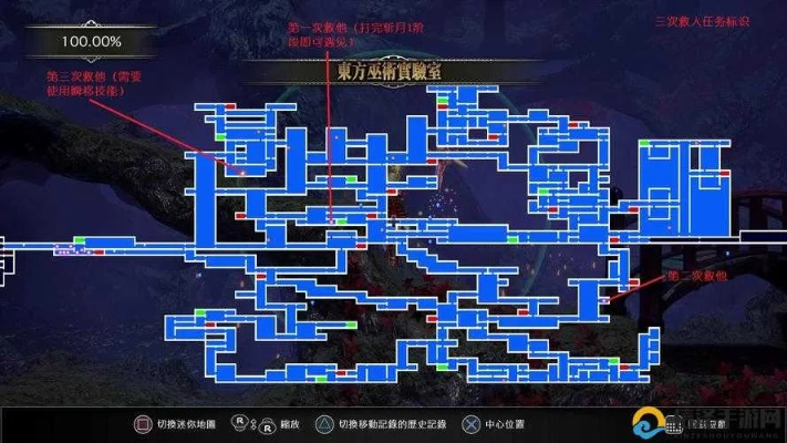 《赤痕夜之仪式》全地图攻略，100%探索秘诀！