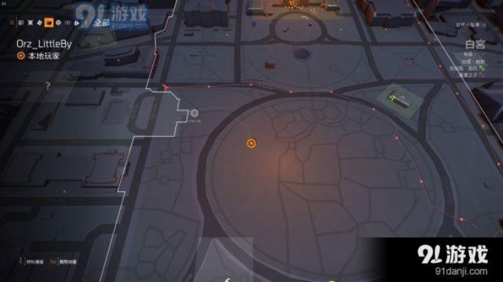 《全境封锁2》白区空投箱攻略:快速收集路线揭秘 《全境封锁2》白区空投箱攻略:快速收集路线揭秘