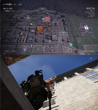 《全境封锁2》白区空投箱攻略:快速收集路线揭秘 《全境封锁2》白区空投箱攻略:快速收集路线揭秘