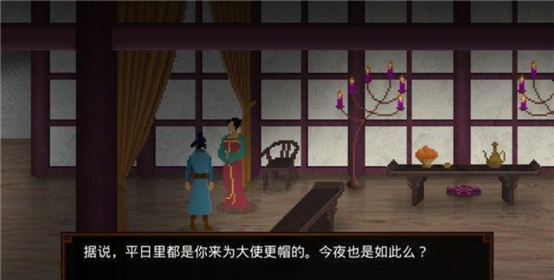 《狄仁杰之锦蔷薇》攻略全章节，速看！破解难点！