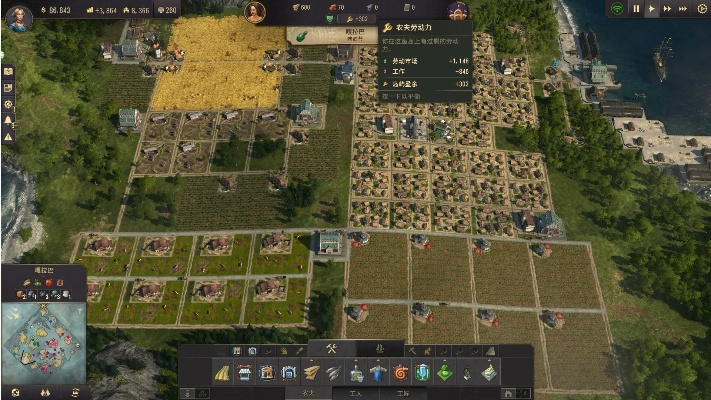 《纪元1800》淘汰重工业秘诀:高效转移攻略 《纪元1800》淘汰重工业秘诀:高效转移攻略