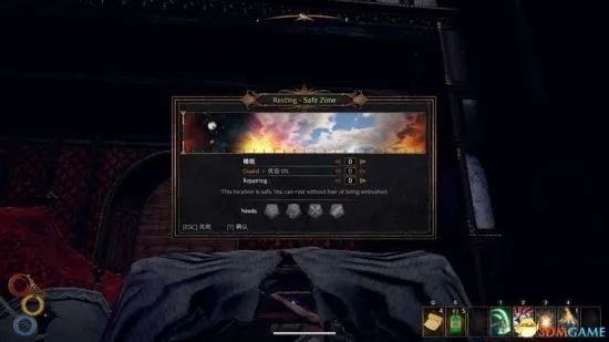 《物质世界》攻略:全剧情流程揭秘! 《物质世界》攻略:全剧情流程揭秘!