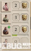 《大将军罗马》快速殖民攻略:殖民技巧揭秘 《大将军罗马》快速殖民攻略:殖民技巧揭秘