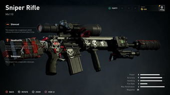 《僵尸世界大战》满级卡宾枪:效果解析,好用吗? 《僵尸世界大战》满级卡宾枪:效果解析,好用吗?