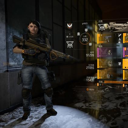 《全境封锁2》装备属性上限一览！属性上限是多少？