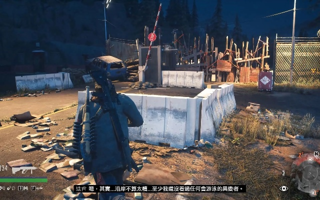 《往日不再》全剧情攻略,速看!破解难点 《往日不再》全剧情攻略,速看!破解难点