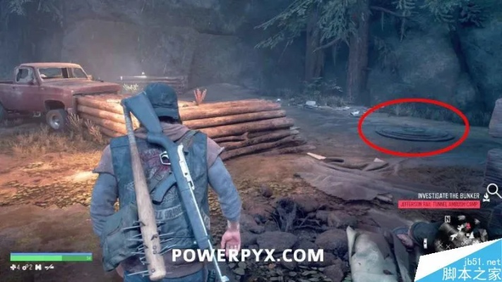 《往日不再》全埋伏营地避难室位置揭秘! 《往日不再》全埋伏营地避难室位置揭秘!