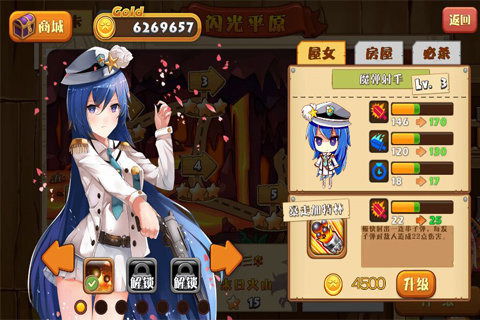 《饥荒》新角色揭秘：发明家+女探险家，特点解析！