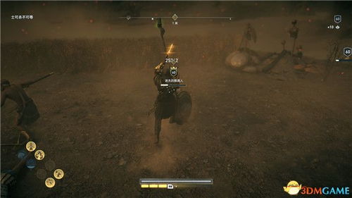 《刺客信条奥德赛》DLC新技能揭秘！解锁奥德赛亚特兰蒂斯之命运！