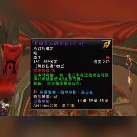 《神2》盗贼战士爆发实测:非独狼Build医生秒杀攻略 《神2》盗贼战士爆发实测:非独狼Build医生秒杀攻略