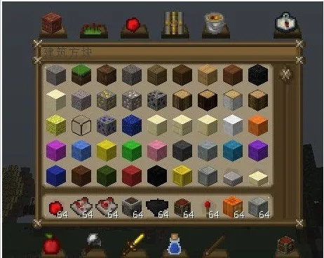 《物质世界》物品制作材料效果揭秘! 《物质世界》物品制作材料效果揭秘!