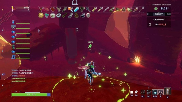 《雨中冒险2》全地图纽特祭坛+商店位置攻略