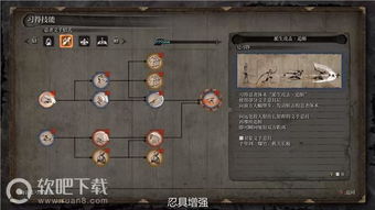 《只狼》全地图鬼佛位置详解攻略！跑图必备