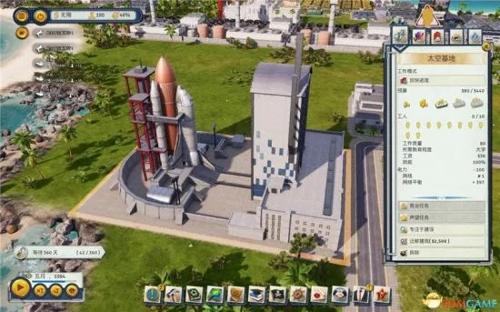 《海岛大亨6》攻略：系统解析+基础玩法+建筑上手指南