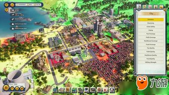 《海岛大亨6》试玩心得：揭秘游戏性与任务模式，好玩吗？