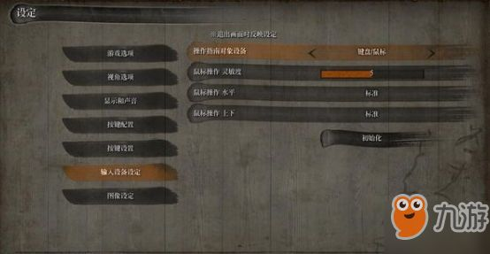 《只狼》技能忍具技巧+逃课攻略,快速升级! 《只狼》技能忍具技巧+逃课攻略,快速升级!