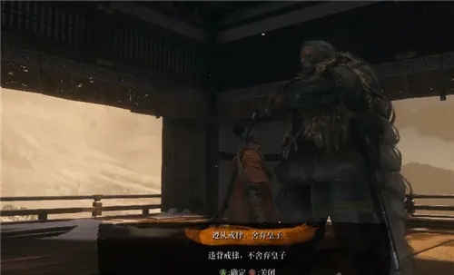 只狼全结局攻略图+条件一览,速看! 只狼全结局攻略图+条件一览,速看!