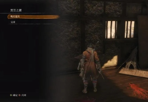 《只狼》全商人位置详解:只狼商人位置在哪?速查攻略! 《只狼》全商人位置详解:只狼商人位置在哪?速查攻略!