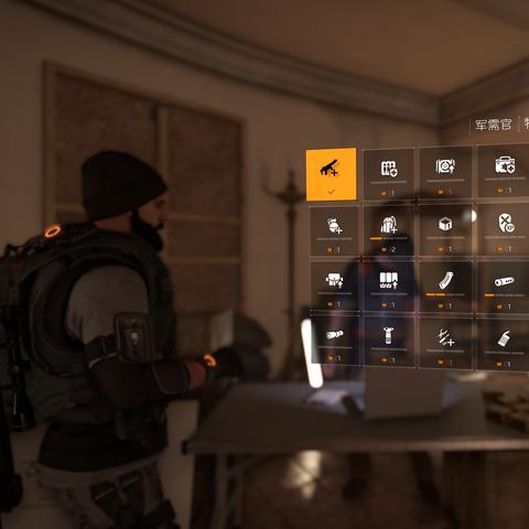 《全境封锁2》特长一览,职业搭配攻略! 《全境封锁2》特长一览,职业搭配攻略!