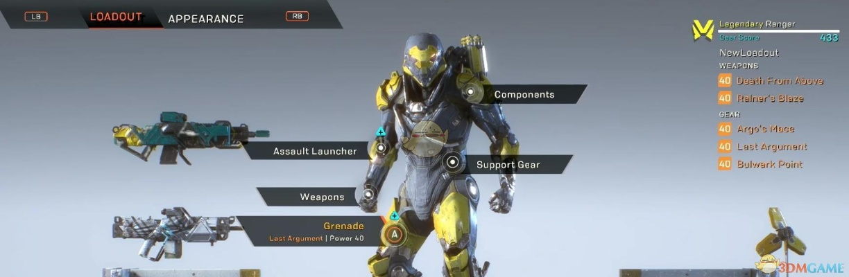 《圣歌》全大师武器属性解析,选对武器提升战力! 《圣歌》全大师武器属性解析,选对武器提升战力!