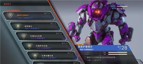 《圣歌》连击全解析：技巧+伤害计算秘籍