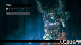 《暗黑血统3》熔炼场DLC1-101波攻略，邪恶凯灵顿无伤视频揭秘