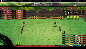 《吞食孔明传》剧情解说：揭秘隐藏剧情！