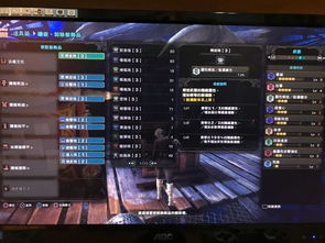 《怪物猎人世界》6.0版全武器配装指南 6.0版配装攻略揭秘 《怪物猎人世界》6.0版全武器配装指南 6.0版配装攻略揭秘