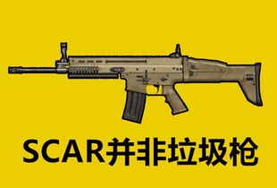 Apex英雄哈沃克步枪/L-STAR伤害揭秘!必看新武器数据详解 Apex英雄哈沃克步枪/L-STAR伤害揭秘!必看新武器数据详解