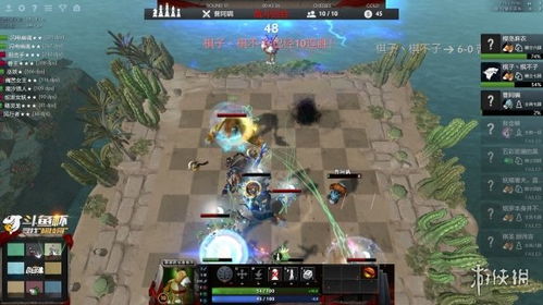 刀塔自走棋站位赚钱攻略,花钱技巧+阵型推荐! 刀塔自走棋站位赚钱攻略,花钱技巧+阵型推荐!