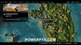 《孤岛惊魂新曙光》全宝藏攻略，速查位置！