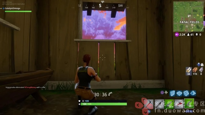 《堡垒之夜》互动篝火攻略:快速升级秘诀! 《堡垒之夜》互动篝火攻略:快速升级秘诀!