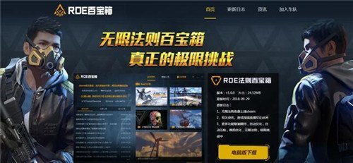 无限法则必学技巧,快速提升攻略揭秘 无限法则必学技巧,快速提升攻略揭秘