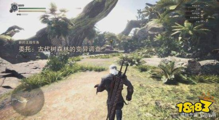 《怪物猎人世界》巫师3联动攻略视频必看! 《怪物猎人世界》巫师3联动攻略视频必看!