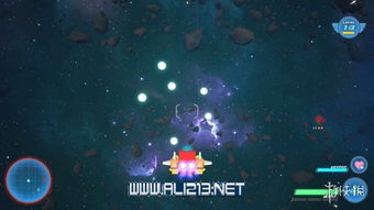 《王国之心3》全星座拍照攻略,星座位置一览! 《王国之心3》全星座拍照攻略,星座位置一览!