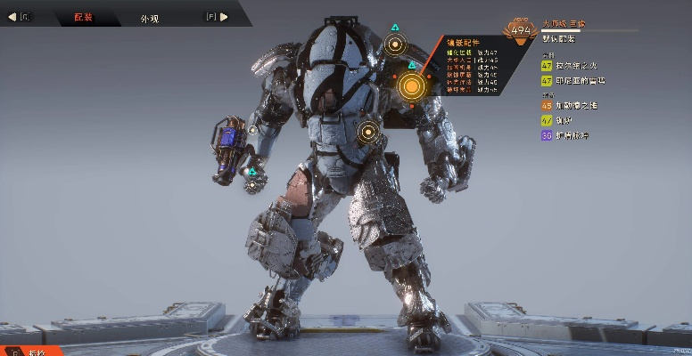 《圣歌》机甲技能揭秘:拦截号搭配攻略! 《圣歌》机甲技能揭秘:拦截号搭配攻略!