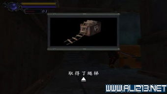 《鬼武者》全宝箱密码+位置+开启攻略 《鬼武者》全宝箱密码+位置+开启攻略