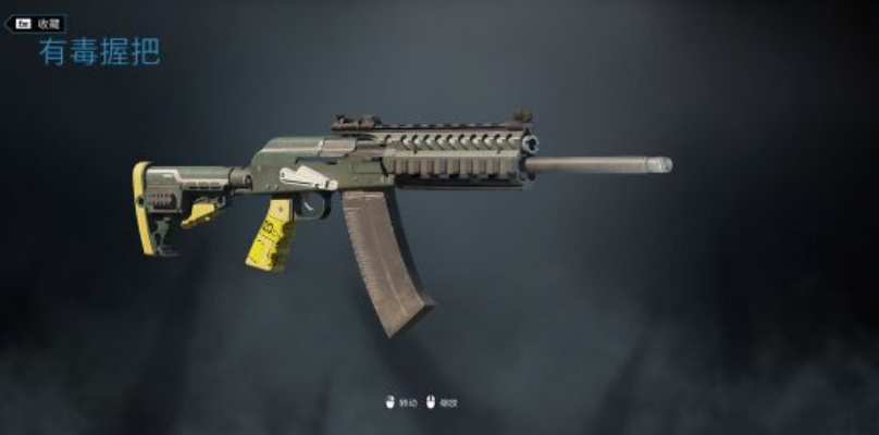 《彩虹六号》限时活动武器包奖励盘点! 《彩虹六号》限时活动武器包奖励盘点!